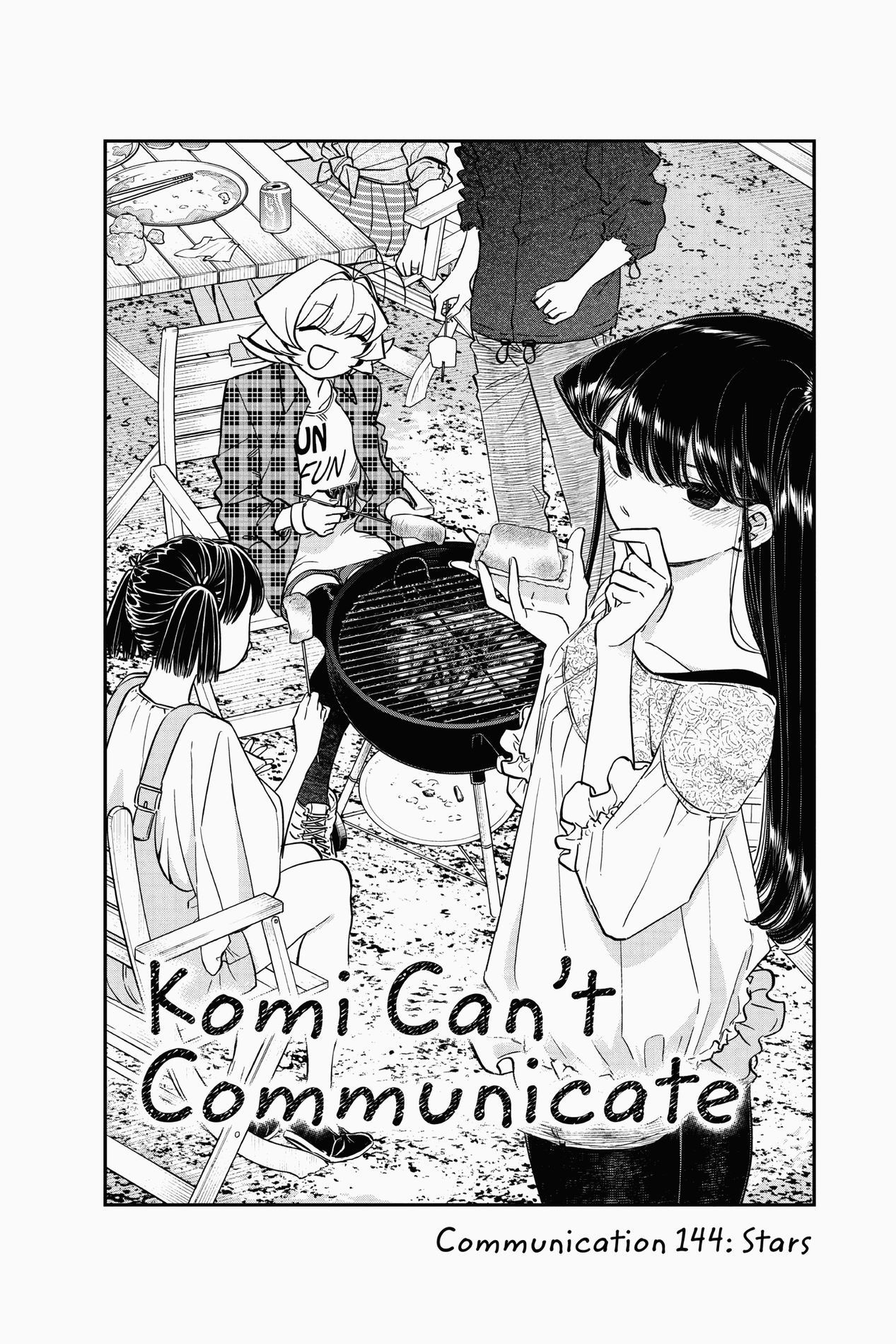 Komi Can’t Communicate, Chapter 144 image 02